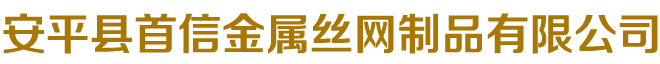 上海祝松机械有限公司|祝松机械,模温机厂家,油温机厂家,油循环模温机,高温模温机,高温油温机,模具温度控制机,辊筒油加热器,反应釜油加热器,模温机价格